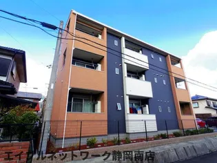 モーダスエツグの画像