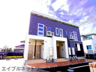 リザーブYの画像