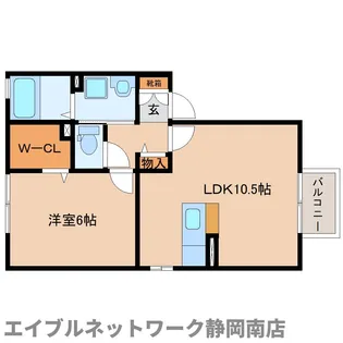 パストラル5【2階】の間取り