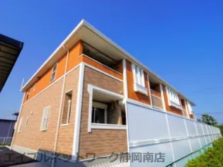 グランディールの画像