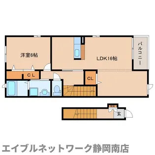 ルミーナⅢ【2階】の間取り