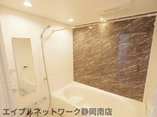 パストラルS【103号室】の風呂