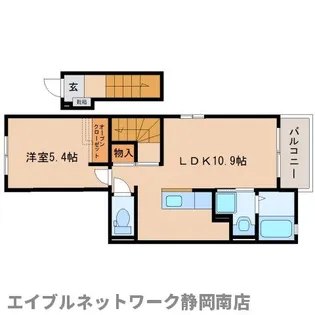 アヴニール・M【2階】の間取り