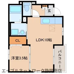グランシャリオ・KⅡ【1階】の間取り