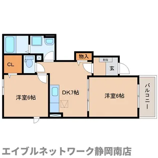 エバーハイムⅡ【1階】の間取り
