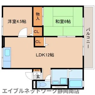 2LDKの間取り画像