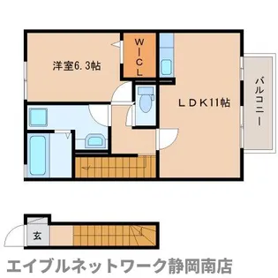 カンチェラーラN【2階】の間取り