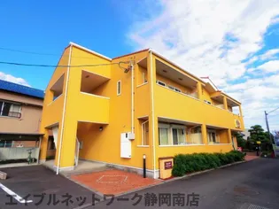 ヌーベルメゾンⅠの画像