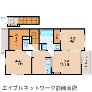 ひだまりⅡA【202号室】の間取り