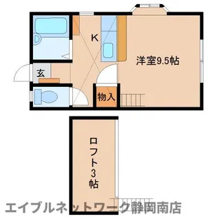 プレシジョンK【101号室】の間取り