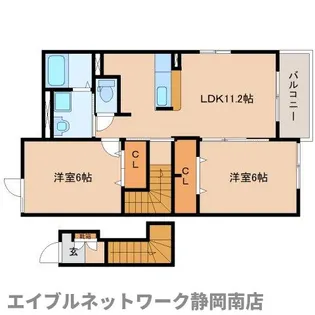 ハルカ【2階】の間取り