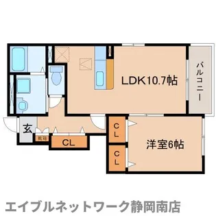 ハルカ【1階】の間取り