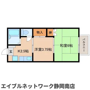 エミネンス駿河台【2階】の間取り
