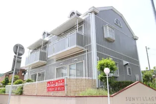 奈良県生駒郡三郷町立野南2丁目【テラスハウス】の外観
