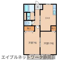 静岡県静岡市葵区上土1丁目【アパート】の間取り