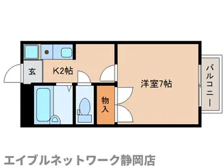 静岡県静岡市葵区上土2丁目【アパート】の間取り