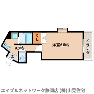 静岡県静岡市葵区安西2丁目【マンション】の間取り