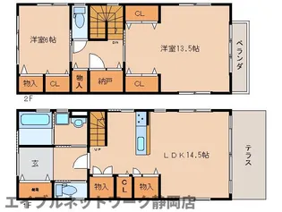 静岡県静岡市葵区安東1丁目【一戸建】の間取り