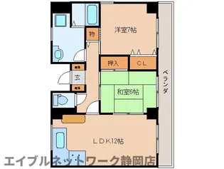 静岡県静岡市葵区安東2丁目【マンション】の間取り