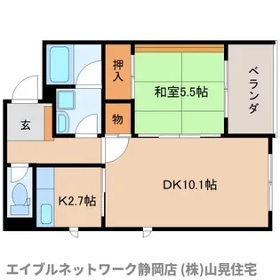 静岡県静岡市葵区安東3丁目【マンション】の間取り