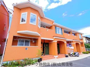 静岡県静岡市葵区安東3丁目【アパート】の外観