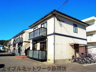 静岡県静岡市葵区安東3丁目【アパート】の外観