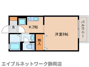 静岡県静岡市葵区池ケ谷【アパート】の間取り