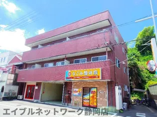 静岡県静岡市葵区池ケ谷【マンション】の外観