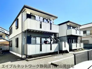静岡県静岡市葵区大岩2丁目【アパート】の外観