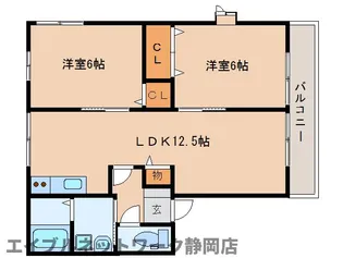静岡県静岡市葵区大岩2丁目【アパート】の間取り