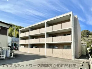 静岡県静岡市葵区大岩3丁目【マンション】の外観