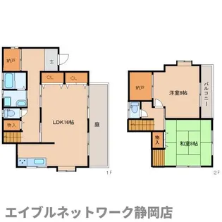 静岡県静岡市葵区大岩4丁目【一戸建】の間取り
