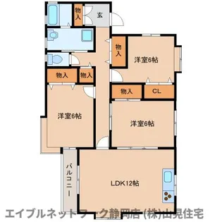 静岡県静岡市葵区大岩町【アパート】の間取り