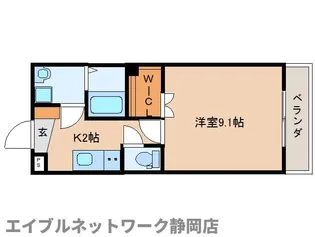 静岡県静岡市葵区音羽町【マンション】の間取り