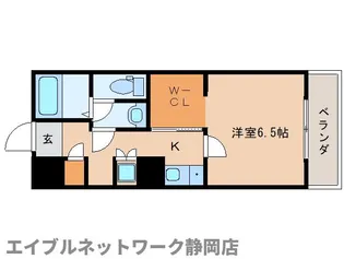 静岡県静岡市葵区音羽町【マンション】の間取り