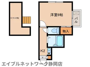 静岡県静岡市葵区籠上【アパート】の間取り