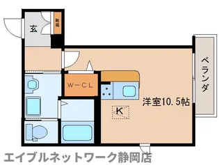 静岡県静岡市葵区春日3丁目【マンション】の間取り