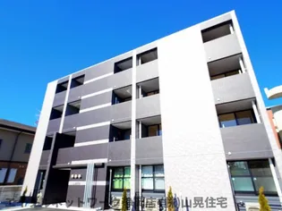 静岡県静岡市葵区上足洗3丁目【マンション】の外観