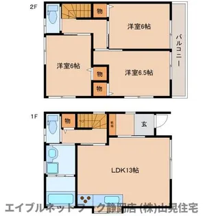 静岡県静岡市葵区上足洗3丁目【一戸建】の間取り