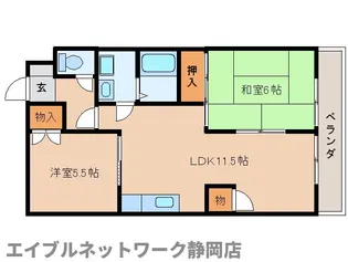 静岡県静岡市葵区上足洗3丁目【マンション】の間取り