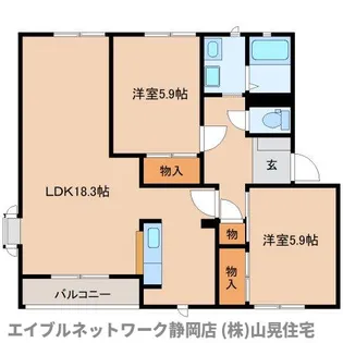 静岡県静岡市葵区上伝馬【アパート】の間取り