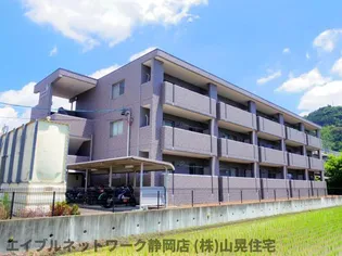 静岡県静岡市葵区上伝馬【マンション】の外観