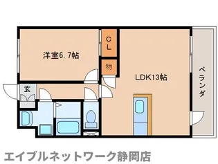 静岡県静岡市葵区上伝馬【マンション】の間取り