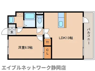 静岡県静岡市葵区上伝馬【マンション】の間取り