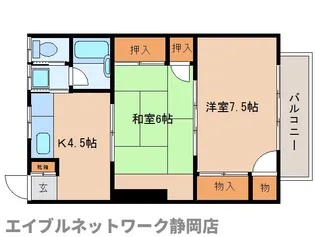 静岡県静岡市葵区唐瀬1丁目【アパート】の間取り
