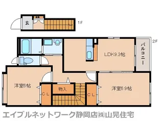 静岡県静岡市葵区川合2丁目【アパート】の間取り