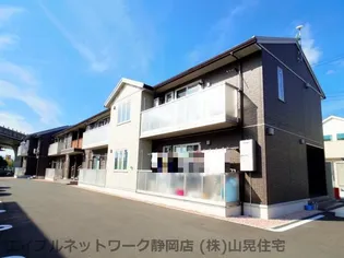 静岡県静岡市葵区川合3丁目【アパート】の外観