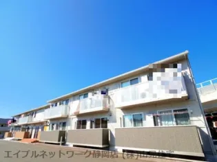 静岡県静岡市葵区川合3丁目【アパート】の外観