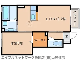 静岡県静岡市葵区川合3丁目【アパート】の間取り