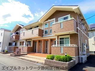 静岡県静岡市葵区北5丁目【アパート】の外観